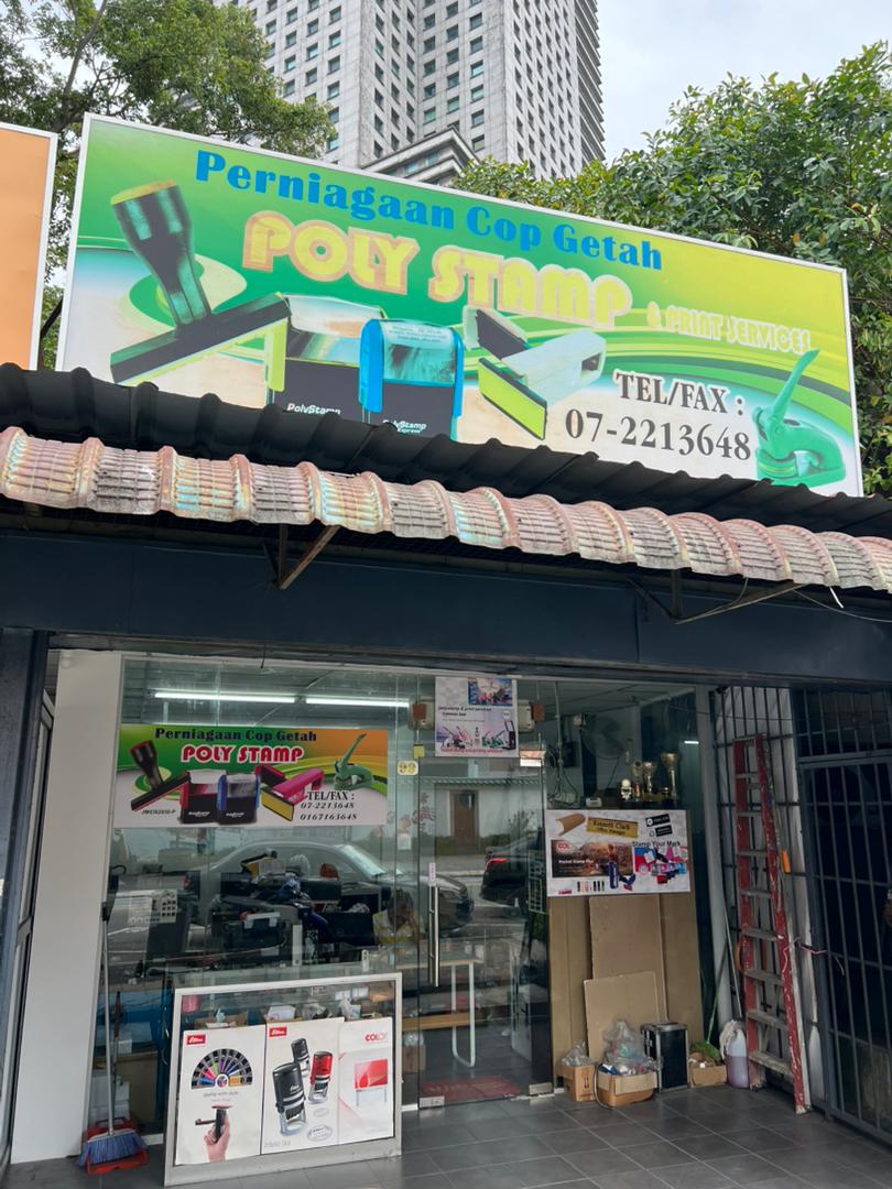 PolyStamp shop exterior at Jalan Trus, Johor Bahru
