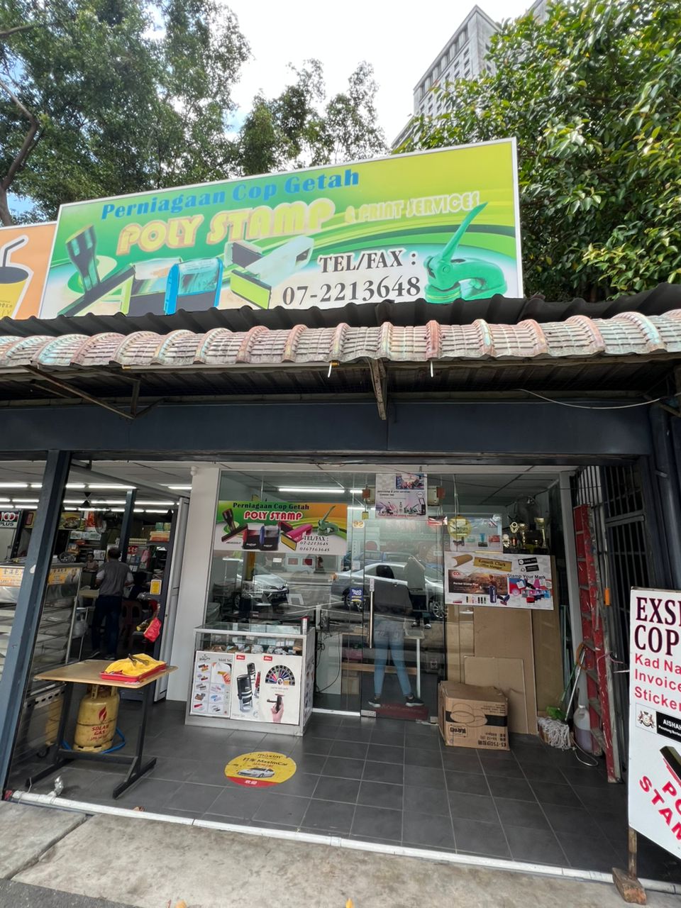 PolyStamp shopfront view 1