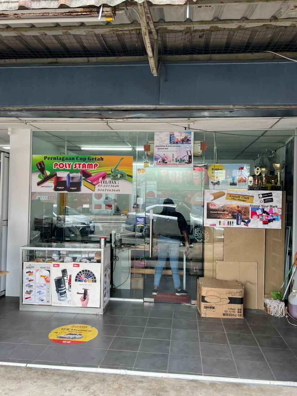 PolyStamp shopfront view 2